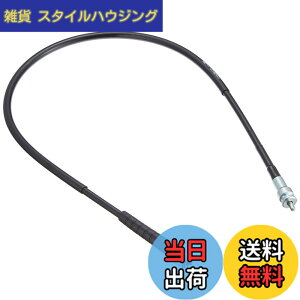 �y���������z�L�^�R(KITACO) �^�R���[�^�[�P�[�u��(H-2T) NS-1 �u���b�N 907-1073000