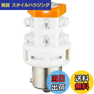 �y���������zELPA LED��]���� 12V�p BA15s �C�G���[ �M���������A����d�͂����Ȃ��ȃG�l�^�C�v G-1006B(Y)