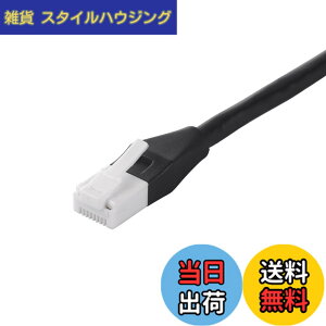 �y���������z�o�b�t�@���[ BUFFALO �c���̐܂�Ȃ�LAN�P�[�u�� ���f���p �J�e�S��6a �X�g���[�g �m�[�}���^�C�v �u���b�N BSLS6ANU10BK