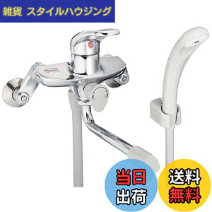 �y���������zSANEI(�T���G�C) �V���O���V�����[ ������ �����p �Ǖt�� 2�� �z�[�X����1.6m �p�C�v170mm �����O���o�[ �֌� �������� CSK1710D