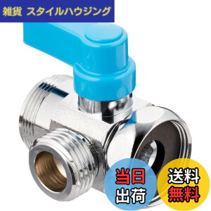 �y���������zSANEI(�T���G�C) �ؑփR�b�N �����̐؂�ւ��p ���������s�� W26�R20 PU6-63F-13