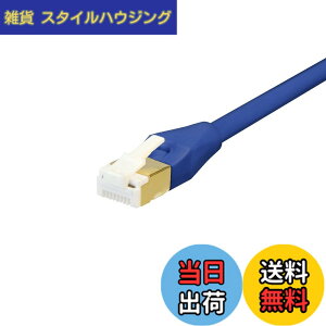�y���������z�o�b�t�@���[ BUFFALO �c���̐܂�Ȃ�LAN�P�[�u�� �J�e�S��-7 �X�g���[�g �m�[�}���^�C�v �u���[ BSLS7NU05BL