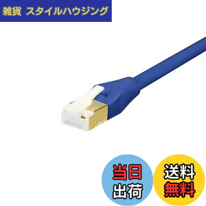 �y���������z�o�b�t�@���[ BUFFALO �c���̐܂�Ȃ�LAN�P�[�u�� �J�e�S��-7 �X�g���[�g �m�[�}���^�C�v �u���[ BSLS7NU20BL