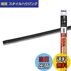 �y���������zPIAA(�s�A) ���C�p�[ �ւ��S�� 700mm �����̓V���R�[�g ����V���R���S�� 1�{�� �Ĕ�98 SLW70