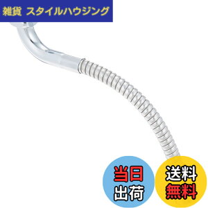 �y���������zSANEI(�T���G�C) �x�����[���݃p�C�v �W���o���� ���͂˖h�~ ����240mm �O�a16mm PA18A-76X2-16