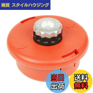 �y���������z�Z�t�e�B�[3(Safety-3) �����@�p �ȒP����莮 �i�C�����J�b�^�[ �R�[�h 2m�t �l�p�^ 2.4mm�� ���ߍ����t�� SNT-3