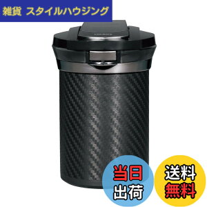 �y���������z�J�[���C�g(CARMATE) �ԗp �D�M �����ʃv���~�A�� �h�����N�z���_�[�^ �J�[�{���� LED�t�� DZ186