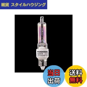 �y���������z���� �l�I�n���N�[�� �n���Q���d�� 75W�` JD110V65WNP-ED