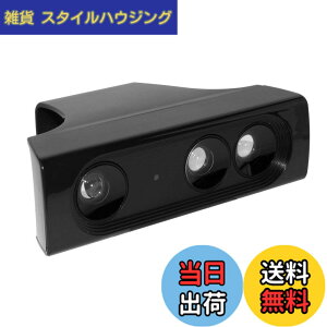 �y���������zOSTENT �X�[�p�[�Y�[���L�p�����Y�Z���T�[ �͈͏k�� �A�_�v�^�[ Microsoft Xbox 360 Kinect�p