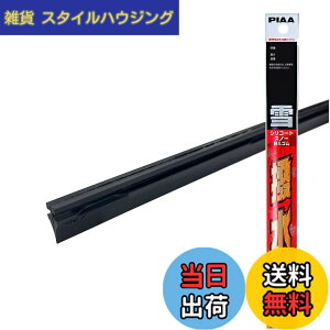 �y���������zPIAA(�s�A) ���C�p�[ �ւ��S�� ��p 340mm �V���R�[�g�X�m�[ ����V���R���S�� 1�{�� �Ĕ�3 WSCR34W WSCR34W