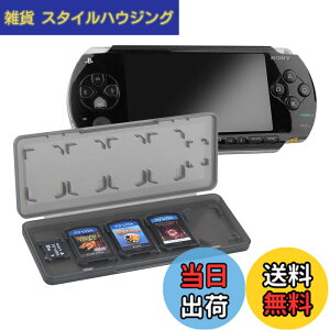 �y���������zOSTENT ���[�{�b�N�X 10in1 �Q�[���������[�J�[�h�z���_�[�P�[�X Sony PSV PSVita�p