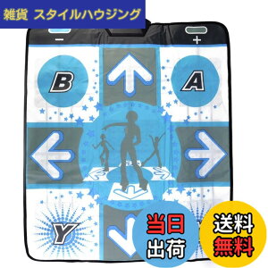 �y���������zOSTENT �_���X�}�b�g ����~�� �_���X�p�b�h �j���e���h�[ Wii �Q�[���L���[�u NGC �R���\�[�� �_���X ���{�����[�V���� DDR �r�f�I�Q�[���p