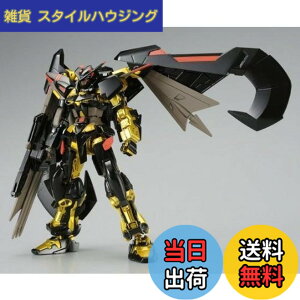 �y���������z�@����m�K���_��SEED ASTRAY HG 1/144 �K���_���A�X�g���C�S�[���h�t���[���V�i�A�}�c�j