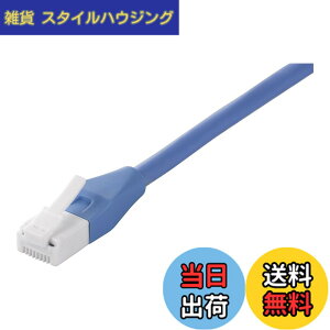 �y���������z�o�b�t�@���[ BUFFALO �c���̐܂�Ȃ�LAN�P�[�u�� �J�e�S���[5e �X�g���[�g �X�^���_�[�h 5m �u���[ BSLS5ENU50BL2