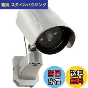 �y���������zDAISHIN(��i) outdoor �J�����Ɍ�����Z���T�[���C�g DLB-K500 LED���F