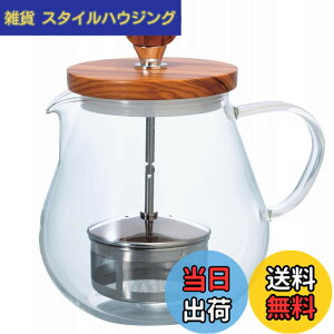 �y���������zHARIO(�n���I) �e�B�I�[�� �E �E�b�h 700ml �v���[���g �M�t�g ���蕨 TEO-70-OV