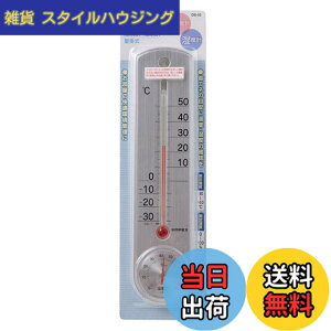 �y���������z�G���p �����d�� ���x�v �z���C�g 23.2x5.3x1.5cm OS-02