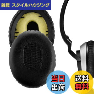 �y���������zGeekria �C���[�p�b�h�݊��� �p�b�h �{�[�Y Bose On-Ear OE, OE1, QuietComfort 3 (QC3) �w�b�h�z���ɑΉ� �C���p�b�h/�C���[�N�b�V����/�C���[�J�b�v (�v���e�C�����U�[/�u���b�N)