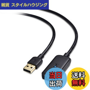 �y���������zCable Matters ���� USB �����P�[�u�� - 10m�A Active �����R�[�h USB 2.0�A480Mbps�f�[�^�]���AType A �I�X - ���X ���s�[�^�[�A�u���b�N