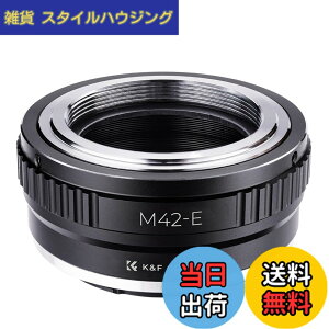 �y���������zK&F CONCEPT M42�����Y �}�E���g�A�_�v�^�[ �\�j�[�Ή��Ή� E�}�E���g NEX �J���������p �ϊ� �����Y�A�_�v�^�[�����O M42�}�E���g Sony�Ή��Ή� e�}�E���g M42-NEX �}�E���g�ϊ��A�_�v�^