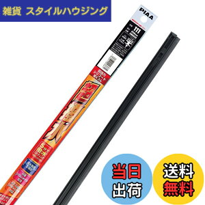 �y���������zPIAA(�s�A) ���C�p�[ �ւ��S�� 650mm �����̓V���R�[�g ����V���R���S�� 1�{�� �Ĕ�111 SMR650