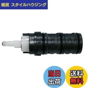 �y���������zLIXIL(���N�V��) INAX �V�����[�o�X����ٕؑ֕� A-4191-1