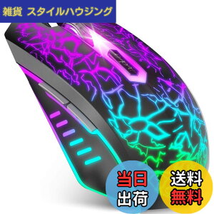 �y���������zVersionTECH. �Q�[�~���O�}�E�X �L�� ���w���}�E�X 7�F RGB���C�g �����x 4�iDPI���߉\ 6�v���O�����{�^�� USB�ڑ� �Q�[���}�E�X �y�� pc ���b�v�g�b�v�ȂǑΉ� �u���b�N�m���s�A��