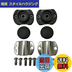 �y���������z�u���a�X�g��(BRIDGESTONE) �A���W�F���[�m�E�r�b�P�|�[���[�t�����g��t�p�u���P�b�g BL�i�u���b�N�j AGLBK3 P5874 F890009BL