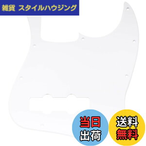 �y���������zMusiclily 10 �� JB�W���Y�x�[�X�s�b�N�K�[�hFender USA/Mexico��Standard Jazz Bass�p�A1P�z���C�g