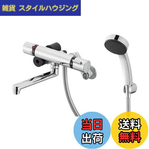 �y���������zSANEI(�T���G�C) �T�[���V�����[������ �����p �Ǖt ����n�d�l �z�[�X����1.6m �I�[�����b�L �f�M�{�f�B ���{�� SK18520S9K-13