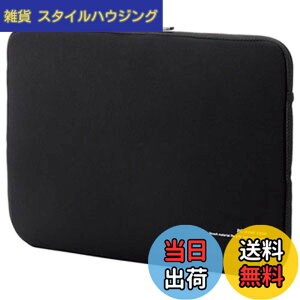 �y���������z�G���R�� �p�\�R���P�[�X PC�P�[�X 15.6�C���` ( macbook pro 15 ) �P�[�X �l�I�v���� �T�C�h�v���e�N�g �u���b�N BM-IBNP15BK