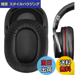 �y���������zGeekria �C���[�p�b�h�݊��� �p�b�h �\�j�[ SONY MDR-1R, MDR-1RMK2 �w�b�h�z���ɑΉ� �C���p�b�h/�C���[�N�b�V����/�C���[�J�b�v�v���e�C�����U�[ (�u���b�N)
