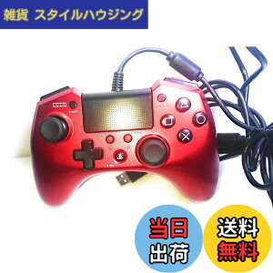�y���������z�y�A�ˋ@�\���ځz�z���p�b�hFPS�v���X for PS4 ���b�h