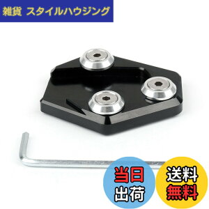 �y���������zBruce & Shark(�u���[�X�E�T��)�{�c �z���_ �O���� MSX 125 2013-2015�p msx125�T�C�h�X�^���h �L�b�N�X�^���h �v���[�g �p�b�h �G���h �u���b�N