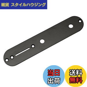 �y���������zMusiclily 32mm�e���L���X�^�[�R���g���[���v���[�gSquier Tele �G���L�M�^�[�p�A�u���b�N
