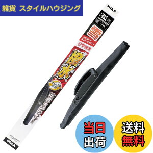 �y���������zPIAA(�s�A) ���C�p�[ �u���[�h ��p 250mm �V���R�[�g�X�m�[ ����V���R���S�� 1�{�� �Ĕ�16KL �������������C�p�[��p WSC25KLW