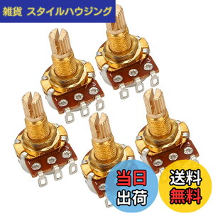 �y���������zYibuy 5PCS A500k Ohm Audio Mini Pots �M�^�[�|�e���V�����[�^ �G���L�M�^�[�p