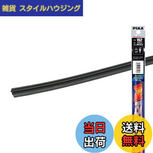 �y���������zPIAA(�s�A) ���C�p�[ �ւ��S�� 650mm �X�[�p�[�O���t�@�C�g �O���t�@�C�g�R�[�e�B���O�S�� 1�{�� �Ĕ�152 WMFR650