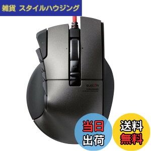 �y���������z�G���R�� USB �Q�[�~���O�}�E�X �yDUX�z �L�� 14�{�^�� 3500dpi �n�[�h�E�F�A�}�N���Ή� M-DUX50BK