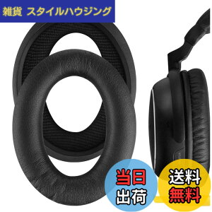 �y���������zGeekria �C���[�p�b�h�݊��� �p�b�h �\�j�[ SONY MDR-NC60 �w�b�h�z���ɑΉ� �p�b�h �C���[/�C���[�J�b�v (�v���e�C�����U�[/�u���b�N)
