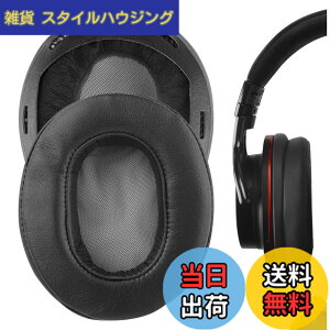 �y���������zGeekria �C���[�p�b�h�݊��� �p�b�h �\�j�[ SONY MDR-1A, MDR-1ADAC �w�b�h�z���ɑΉ� �p�b�h �C���[/�C���[�J�b�v (�v���e�C�����U�[/�u���b�N)
