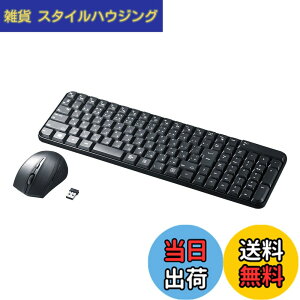 �y���������z�T�����T�v���C �}�E�X�t�����C�����X�L�[�{�[�h �u���b�N SKB-WL25SETBK