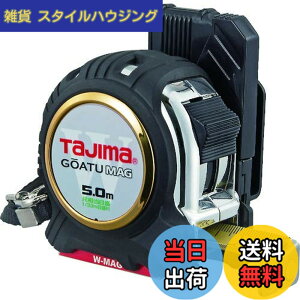 �y���������z�^�W�}(Tajima) �R���x�b�N�X �����e�[�v5mx25mm �����Z�tG���b�N�_�u���}�O25 �ڑ����ڐ��t GASFGLWM2550S