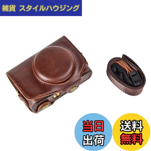 �y���������zkinokoo PowerShot SX720 HS / SX730 / SX740 �p�J�����P�[�X PU���U�[ �S�ʕی�^ �O�r���t�� �V�����_�[�X�g���b�v�t��(�R�[�q�[)