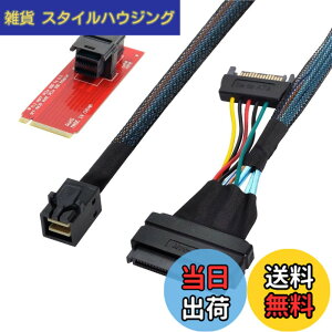 �y���������zCHENYANG U.2 U2�L�b�gSFF-8639���C���{�[�h�pIntel SSD 750 p3600 p3700 M.2 SFF-8643 NVME PCIe SSD�A�_�v�^�[���P�[�u��