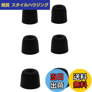 �y���������zA-Focus �t�H�[���E�C���[�p�b�h SE215 �C���[�p�b�h SE112 �C���p�b�h SE535 �C���[�`�b�v �C���[�s�[�X SML3�T�C�Y3�y�A���� ������ �\�t�g ���K �E���^�����ᔽ���C���[�s�[�X SE110 SE