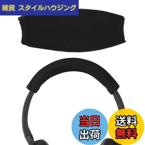 �y���������zGeekria �J�o�[ �݊��� �L�k�f�� �w�b�h�o���h�J�o�[ �{�[�Y Bose SoundTrue, QC3, AE 2w/2i/2, AKG K450, K420 �w�b�h�z���� �Ή� �ȒP�ɑ��� �H��s�v