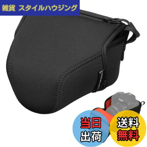 �y���������z�n�N�o HAKUBA ���J�����P�[�X ���t�g�f�U�C�� �X�����t�B�b�g �J�����W���P�b�g M-80 �u���b�N DCS-03M80BK