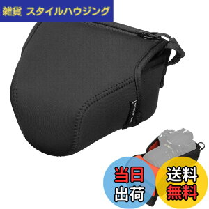 �y���������z�n�N�o HAKUBA ���J�����P�[�X ���t�g�f�U�C�� �X�����t�B�b�g �J�����W���P�b�g M-110 �u���b�N DCS-03M110BK