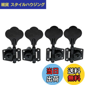 �y���������zMusiclily Basic L2+ R2 �I�[�v���M�A �x�[�X�y�O ������4�� Ibanez�X�^�C���ȃG���L�x�[�X�p�A�u���b�N